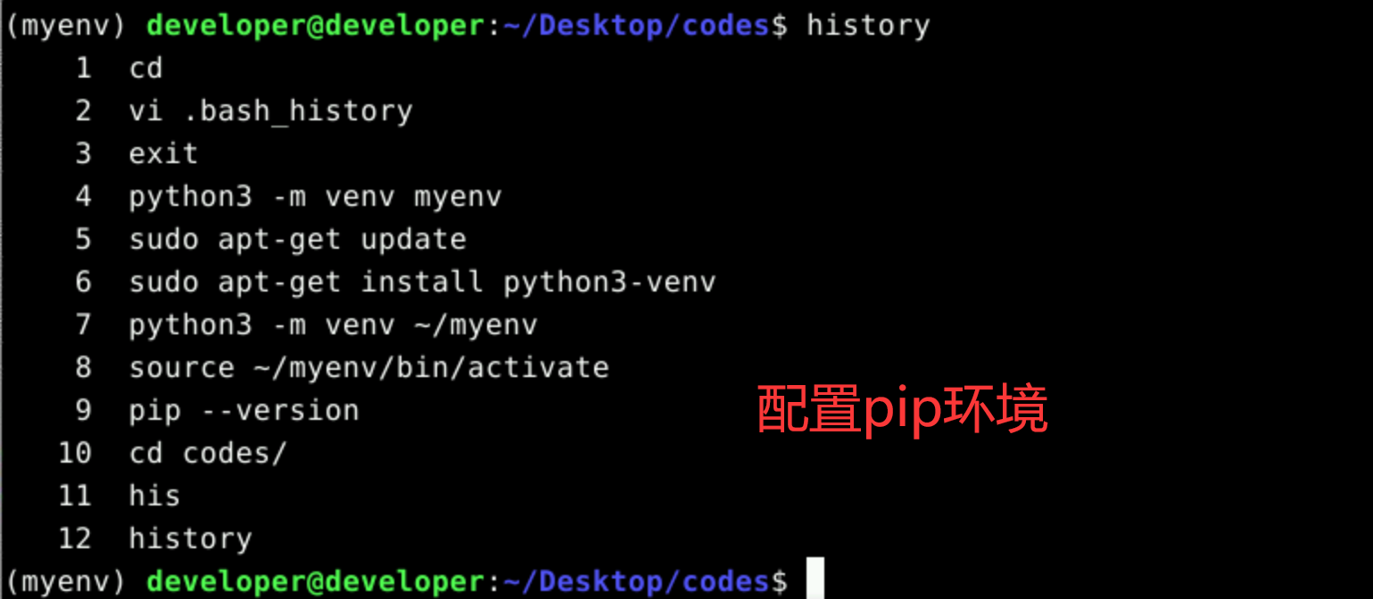 image-20250524165753085